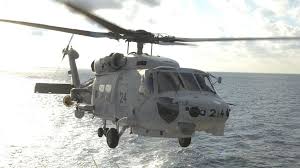 Flight Data Recorders From Crashed Japanese Navy Helicopters Show No Sign of Mechanical Failure